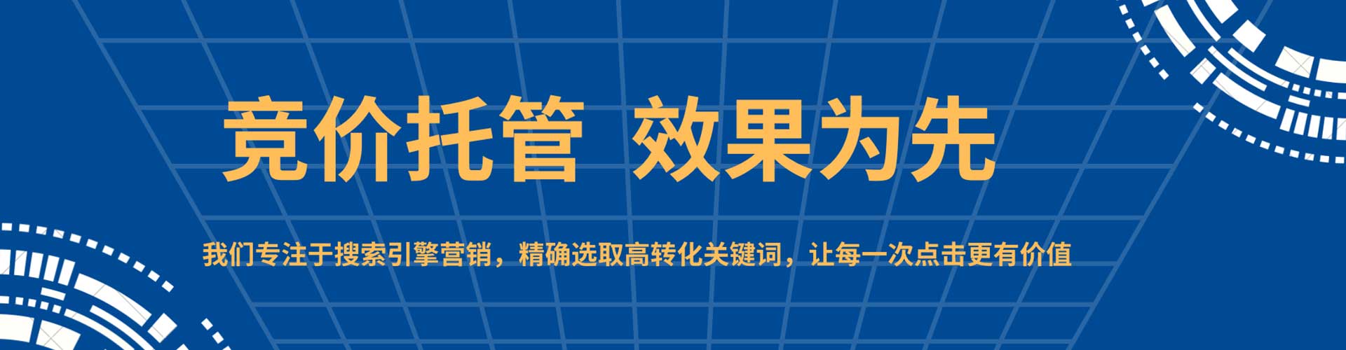 印江知乎信息流